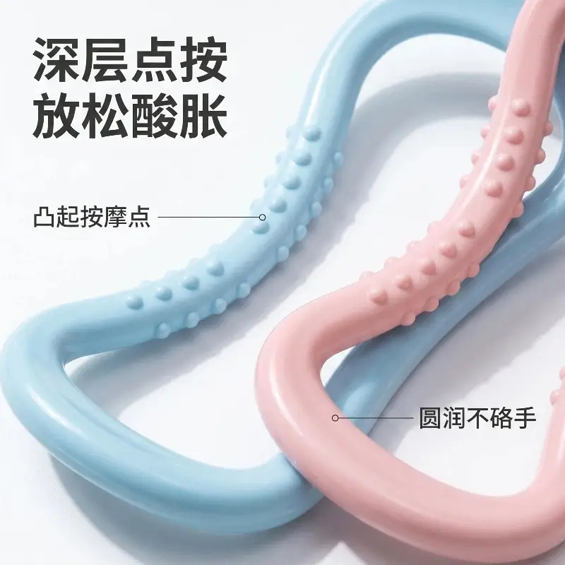 Pilates Ring, Multifunctional Yoga Ring, Widened and Thickened, Portable Home Fitness Ring, Yoga Magic Ring — feature 6