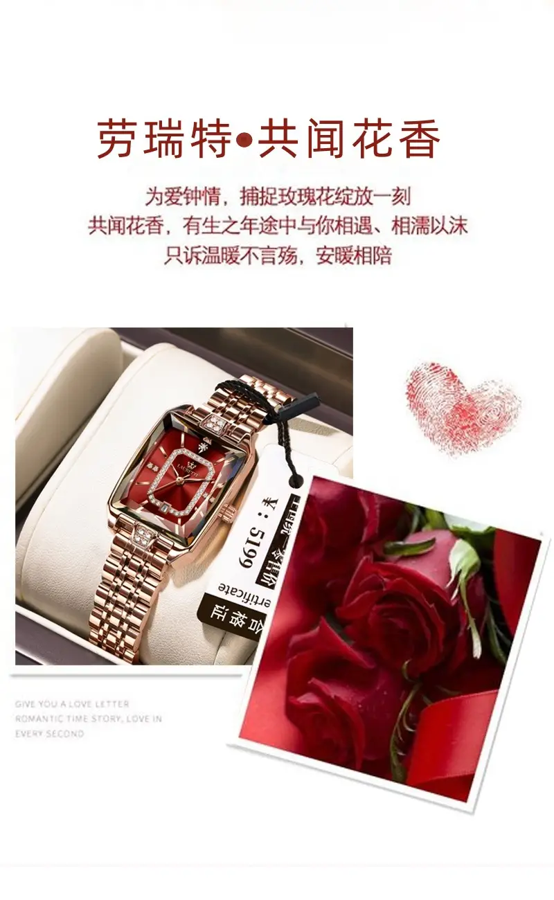 Laurit Rose Gold Water Resistant Quartz Watch for Women — feature 3