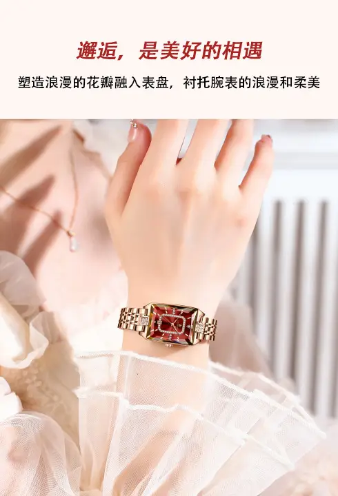Laurit Rose Gold Water Resistant Quartz Watch for Women — feature 4