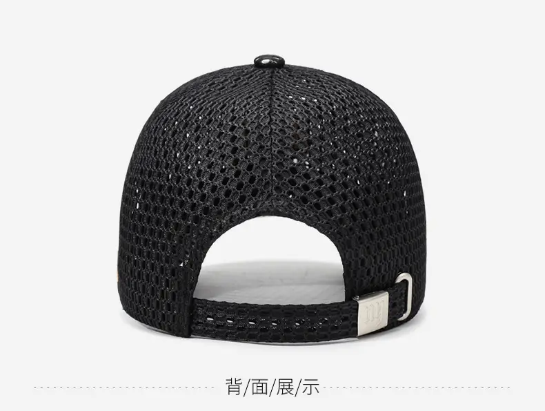 Large Mesh Baseball Cap with Embroidered Letter — feature 12