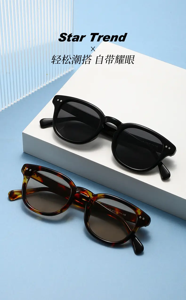 2025 Sunglasses for Women Men Light Grey Anti-UV β feature 2