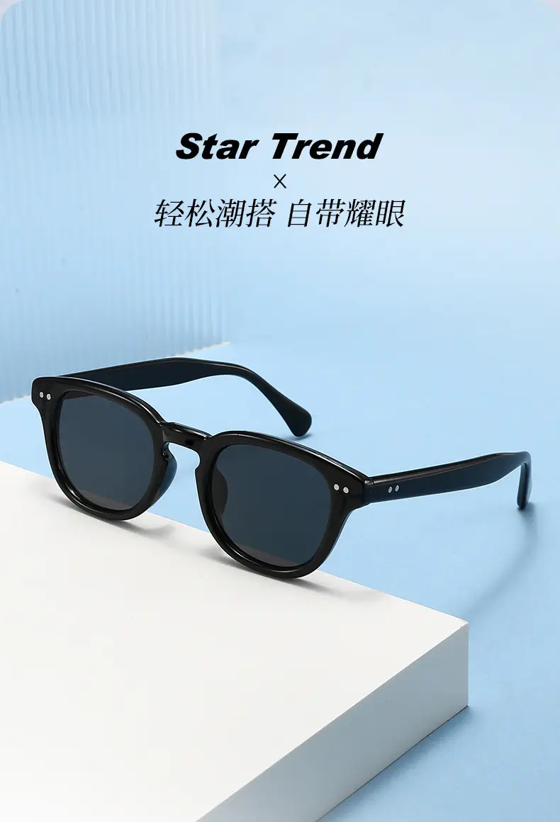 2025 Sunglasses for Women Men Light Grey Anti-UV β feature 5