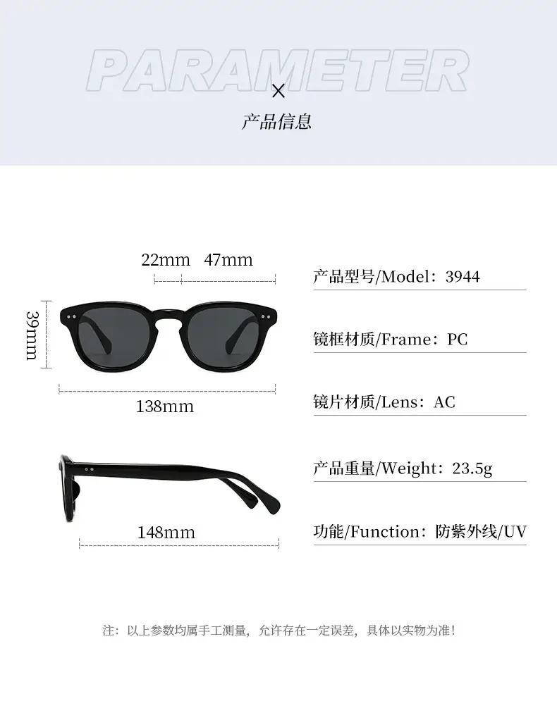 2025 Sunglasses for Women Men Light Grey Anti-UV β feature 6