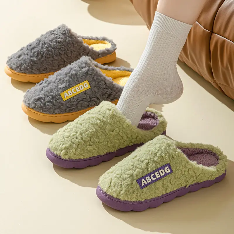Nordic Style Winter Plush Cotton Slippers, Non-Slip, Home Warm and Silent Slippers, Same Style for Men and Women, Multi-Color Cross-Border Delivery - Image 7