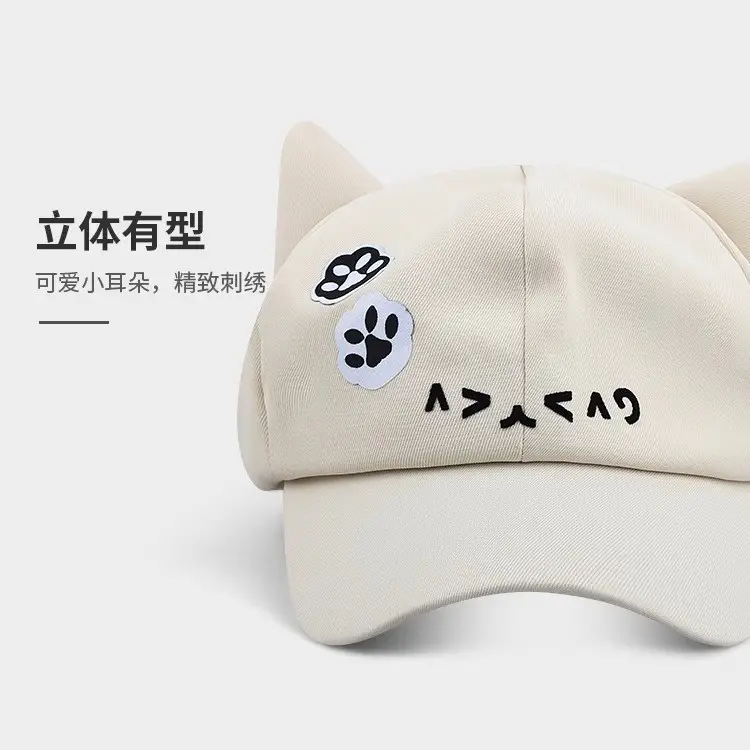 Japanese Style Cartoon Cat Ear Cap for Women Black - Image 16