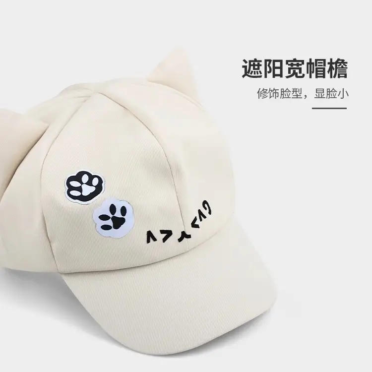 Japanese Style Cartoon Cat Ear Cap for Women Black - Image 17