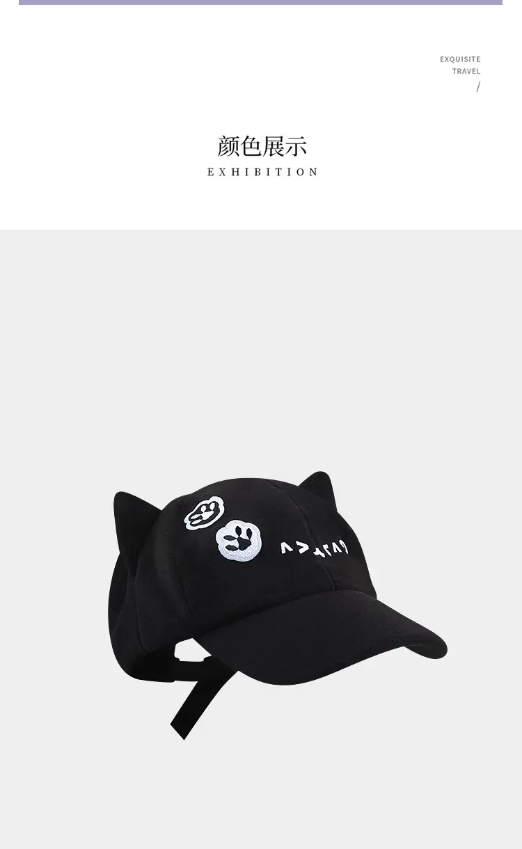 Japanese Style Cartoon Cat Ear Cap for Women Black — feature 12