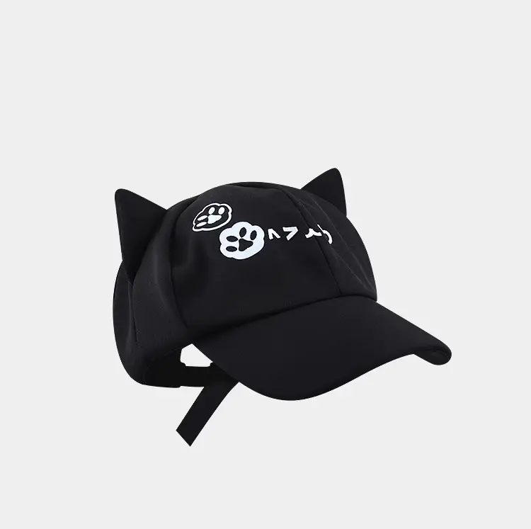 Japanese Style Cartoon Cat Ear Cap for Women Black — feature 15