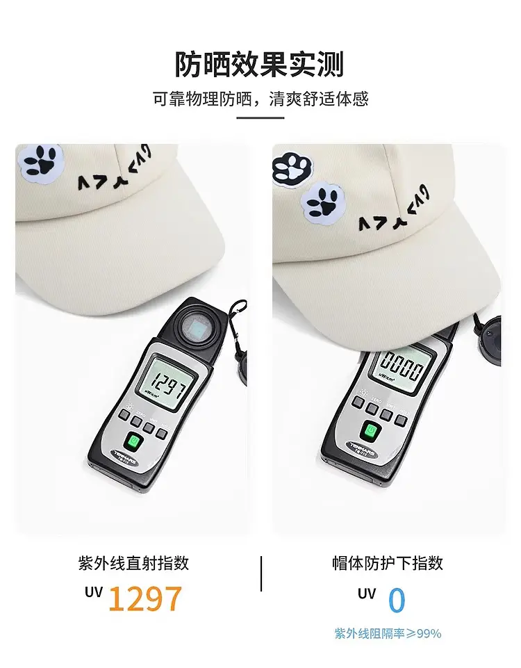 Japanese Style Cartoon Cat Ear Cap for Women Black — feature 5