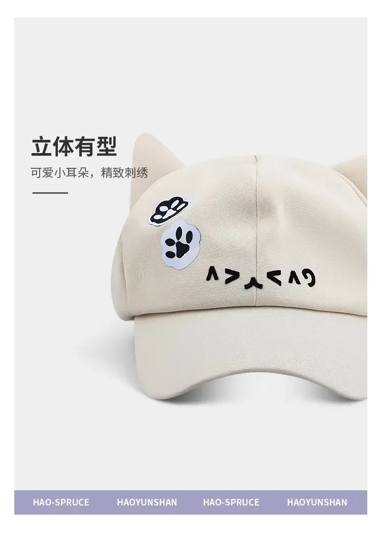 Japanese Style Cartoon Cat Ear Cap for Women Black — feature 6