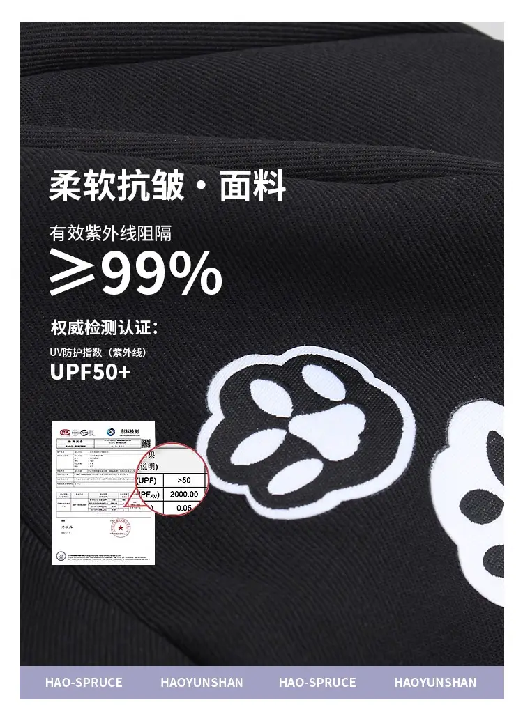 Japanese Style Cartoon Cat Ear Cap for Women Black — feature 9