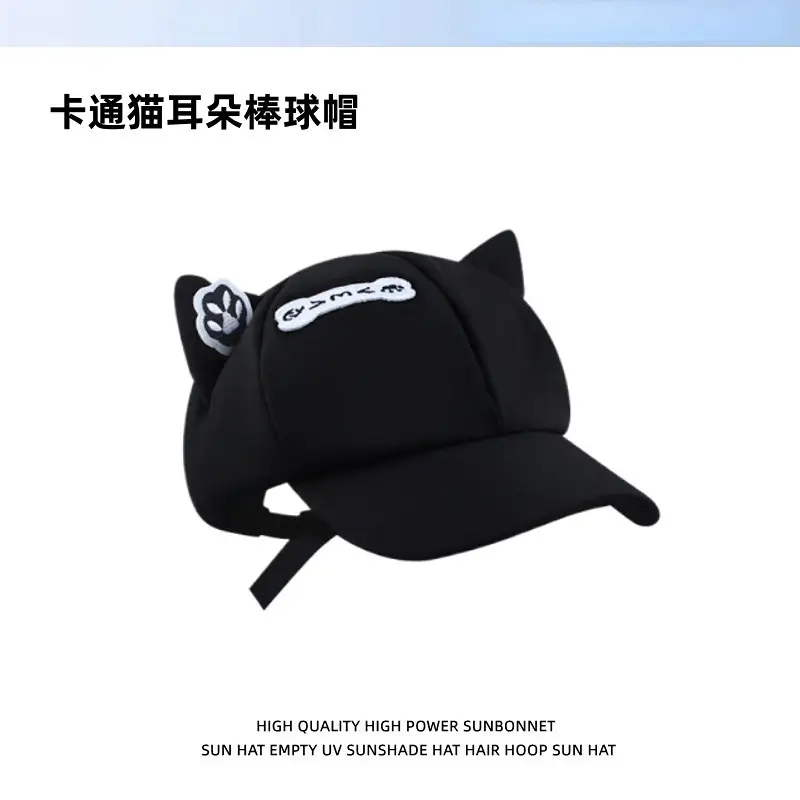 Japanese Style Cartoon Cat Ear Cap for Women Black - Image 10