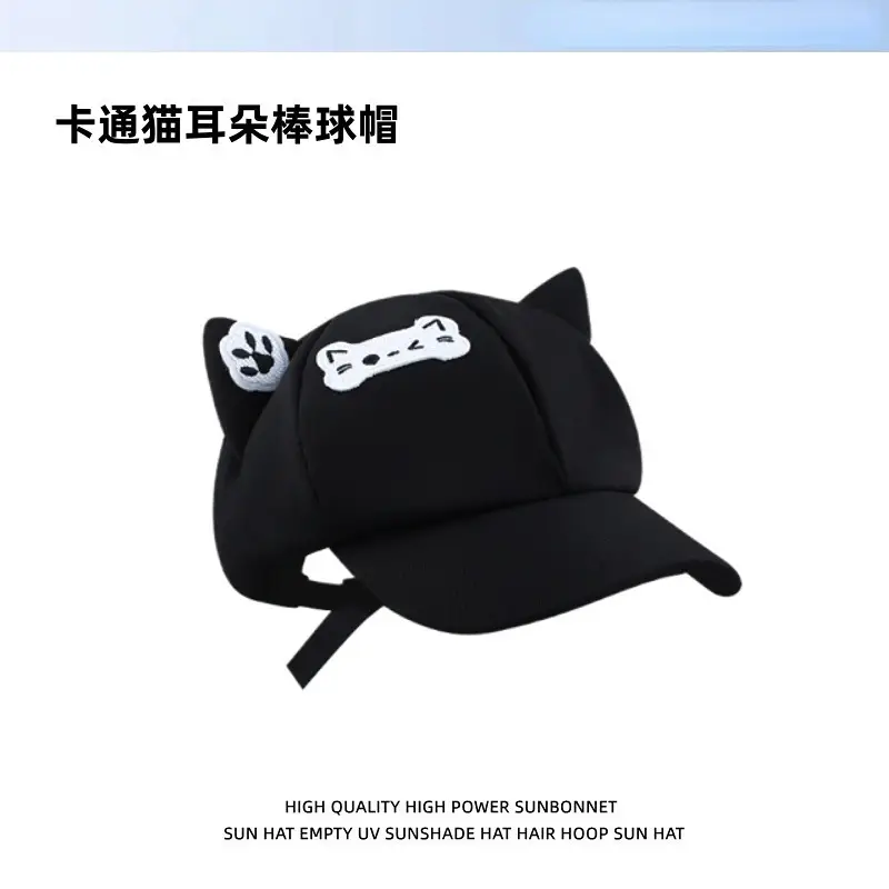 Japanese Style Cartoon Cat Ear Cap for Women Black - Image 12