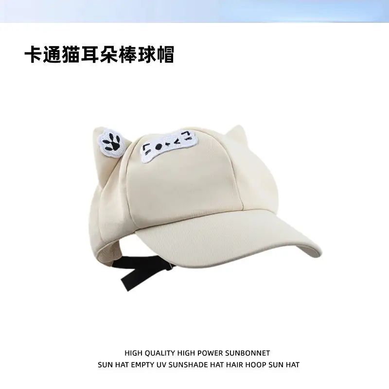 Japanese Style Cartoon Cat Ear Cap for Women Black - Image 13