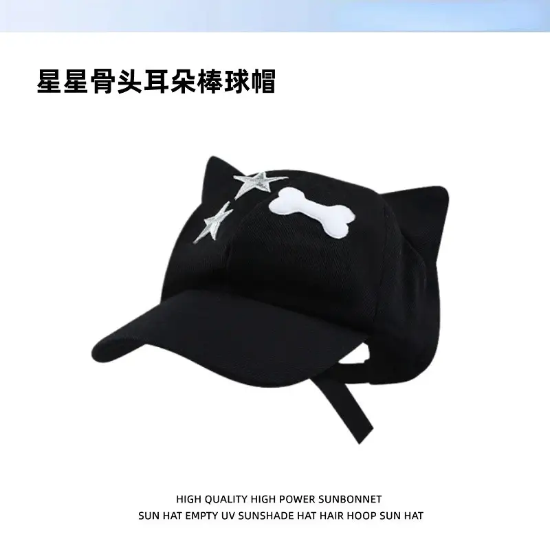 Japanese Style Cartoon Cat Ear Cap for Women Black - Image 5