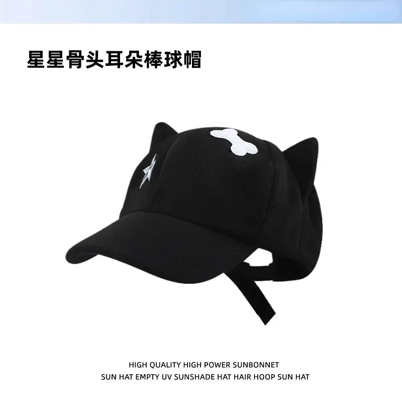 Japanese Style Cartoon Cat Ear Cap for Women Black - Image 6