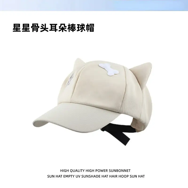 Japanese Style Cartoon Cat Ear Cap for Women Black - Image 7