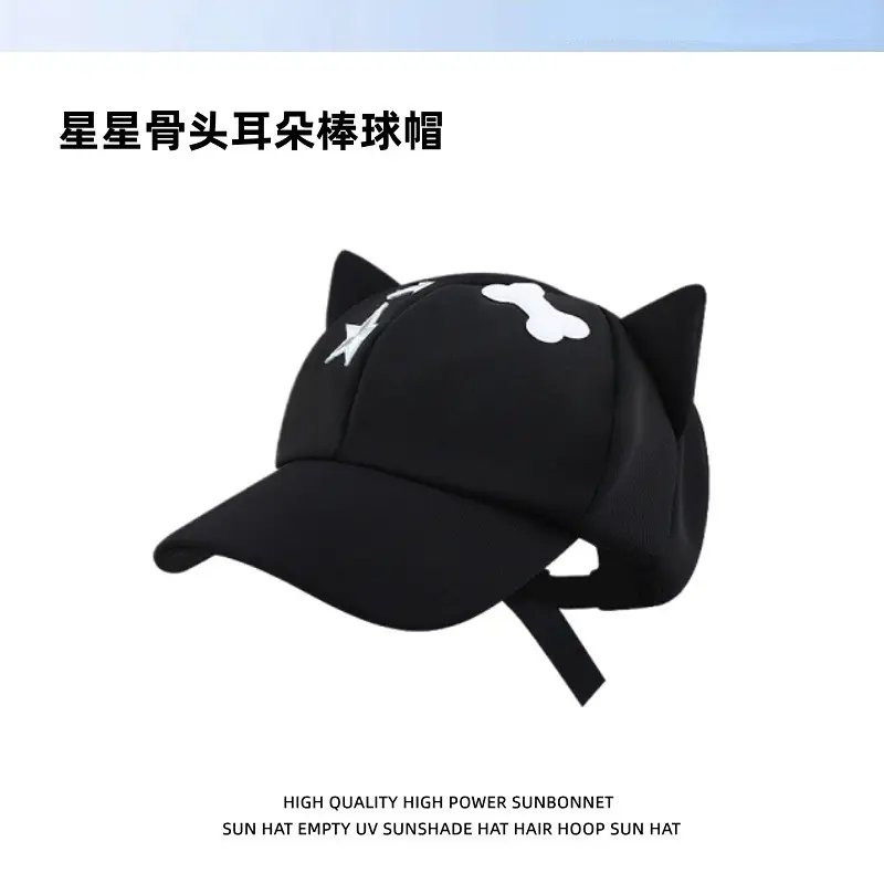 Japanese Style Cartoon Cat Ear Cap for Women Black - Image 8