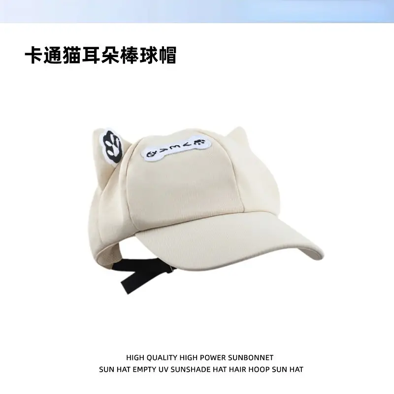 Japanese Style Cartoon Cat Ear Cap for Women Black - Image 9