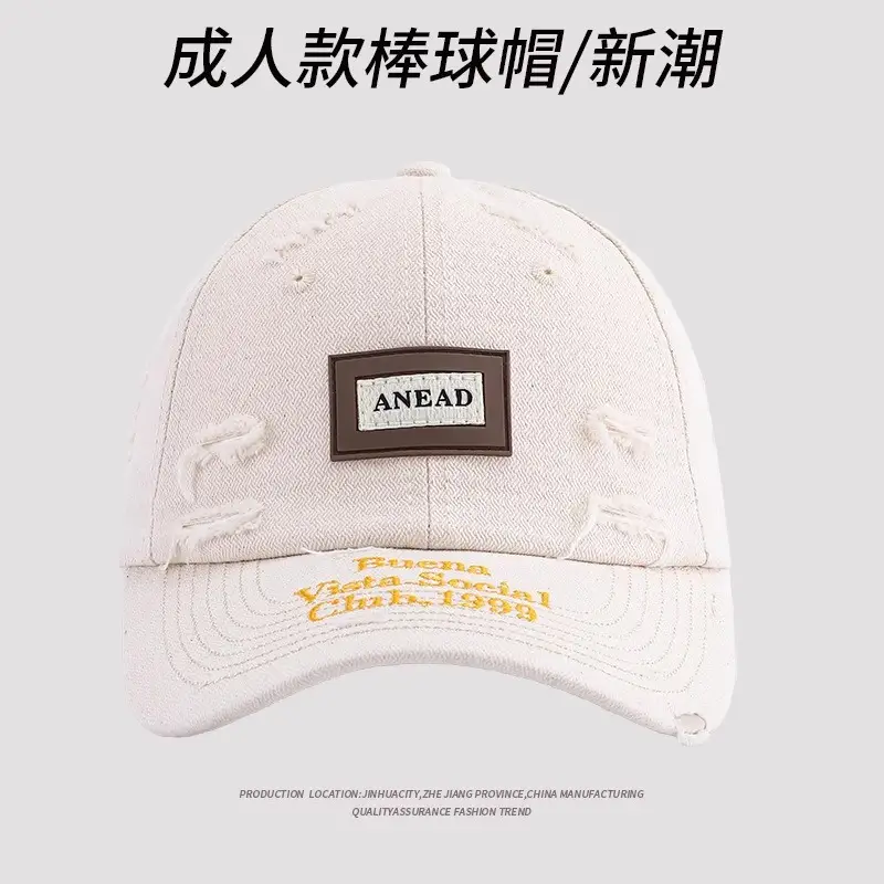 Women Hard-Top Baseball Cap Anead Duck Print - Image 9