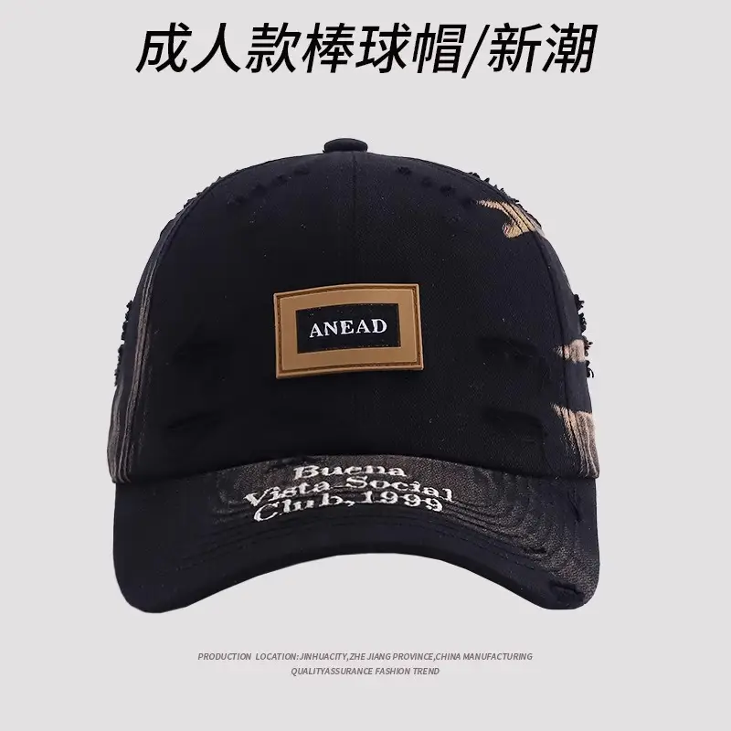 Women Hard-Top Baseball Cap Anead Duck Print - Image 10