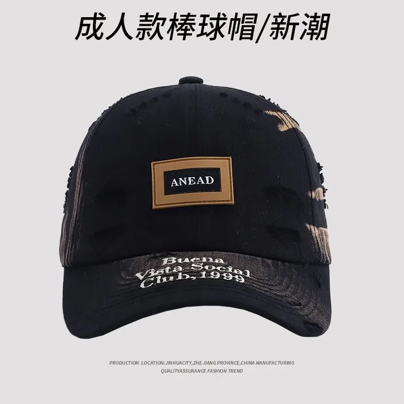 Women Hard-Top Baseball Cap Anead Duck Print — feature 10