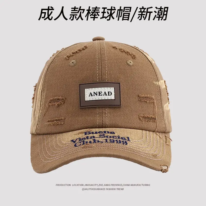 Women Hard-Top Baseball Cap Anead Duck Print — feature 5