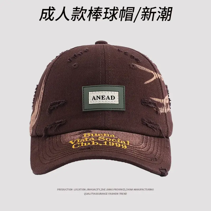 Women Hard-Top Baseball Cap Anead Duck Print — feature 8