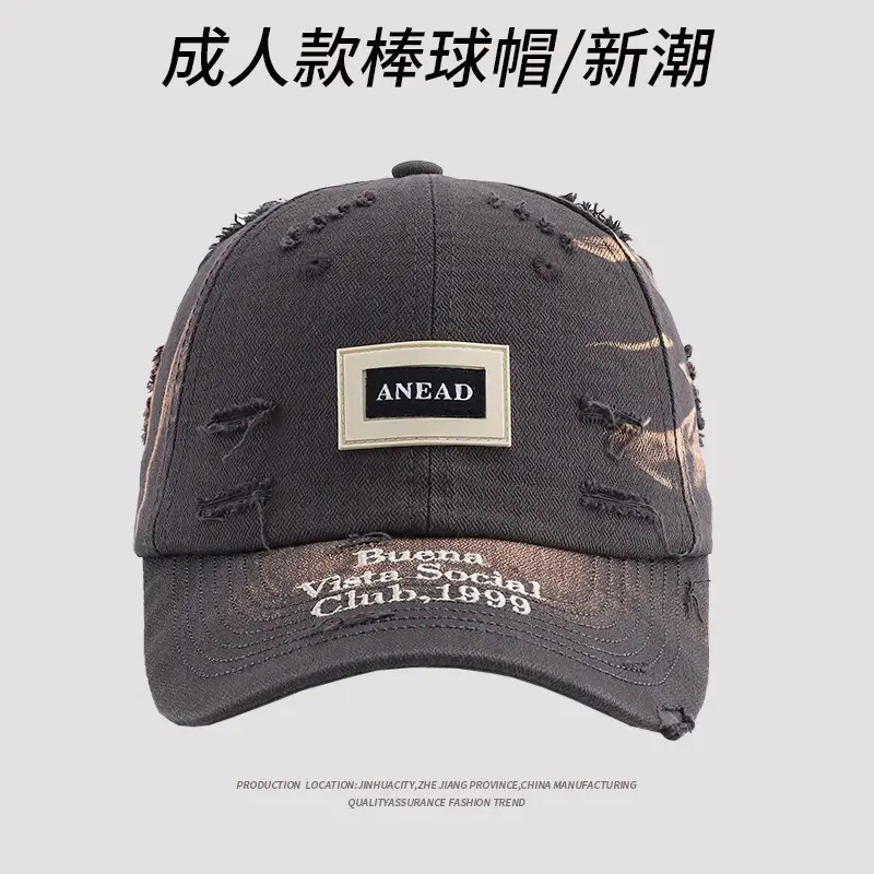 Women Hard-Top Baseball Cap Anead Duck Print — feature 9