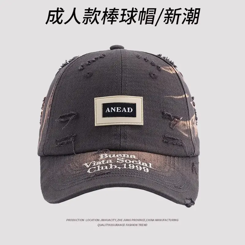 Women Hard-Top Baseball Cap Anead Duck Print - Image 2