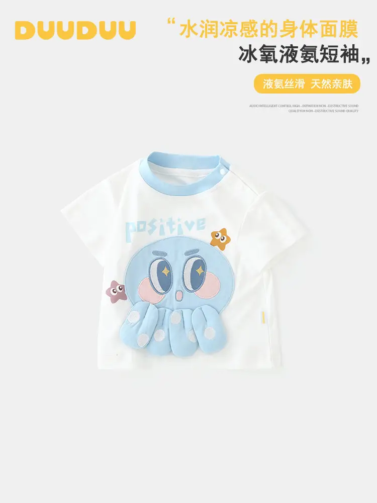 Duuduu Baby T-Shirt Blue Positive Print Summer Wear - Image 3