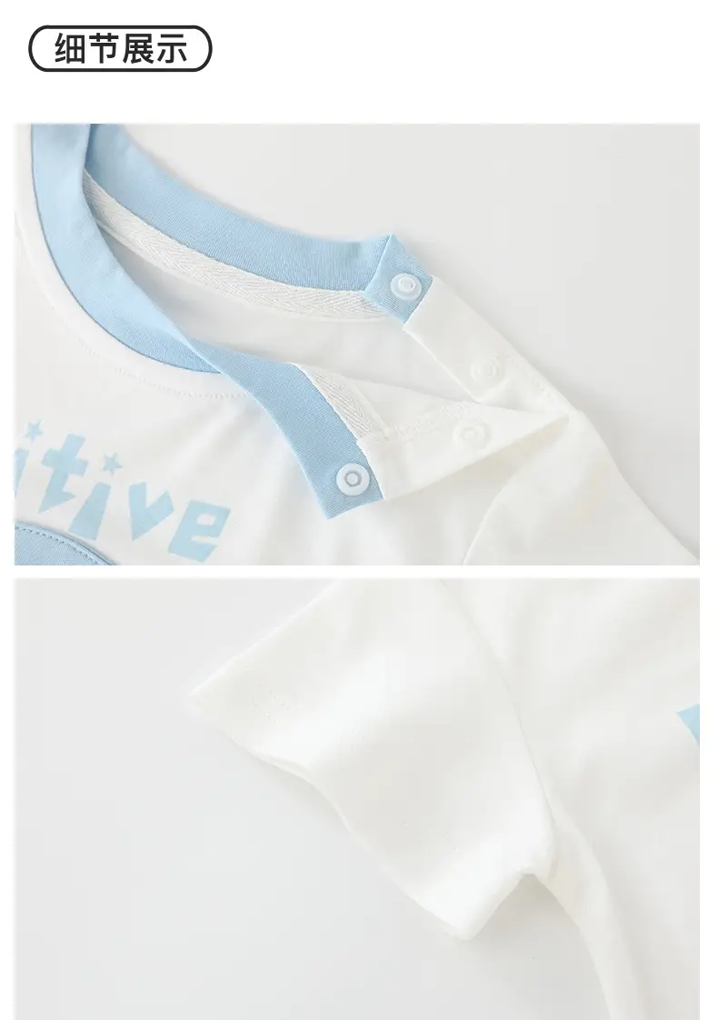 Duuduu Baby T-Shirt Blue Positive Print Summer Wear — feature 20