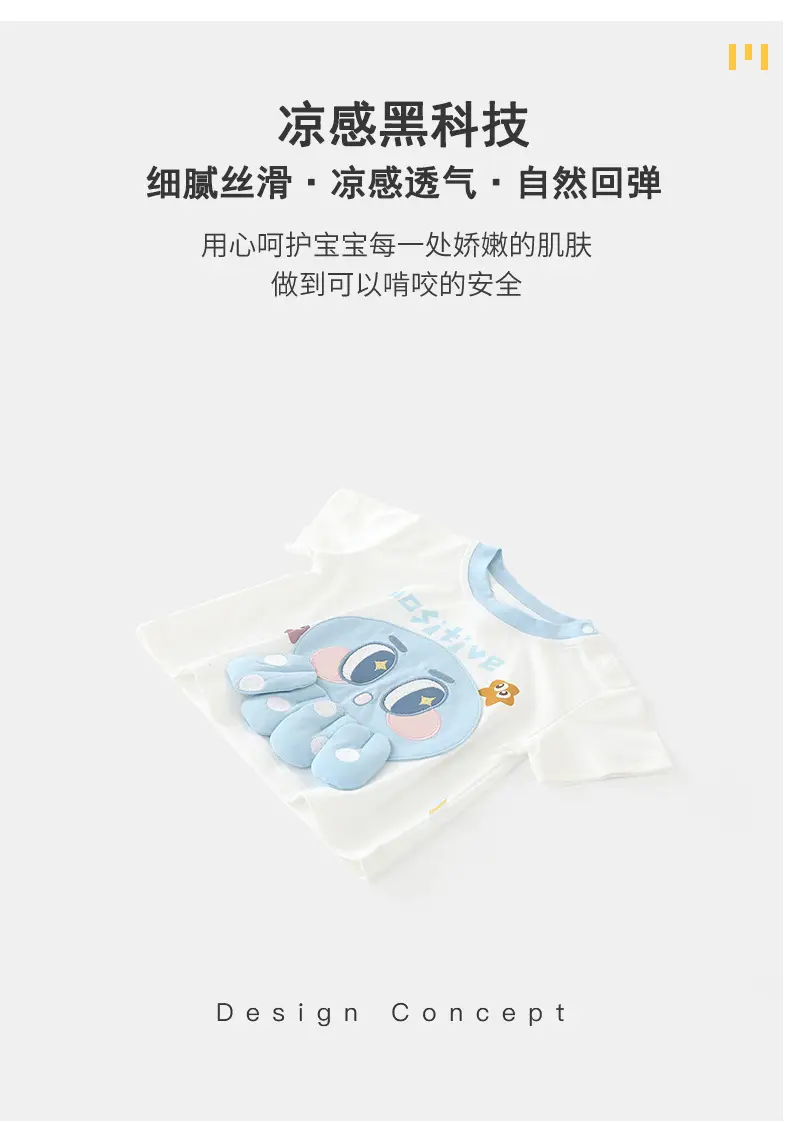 Duuduu Baby T-Shirt Blue Positive Print Summer Wear — feature 8