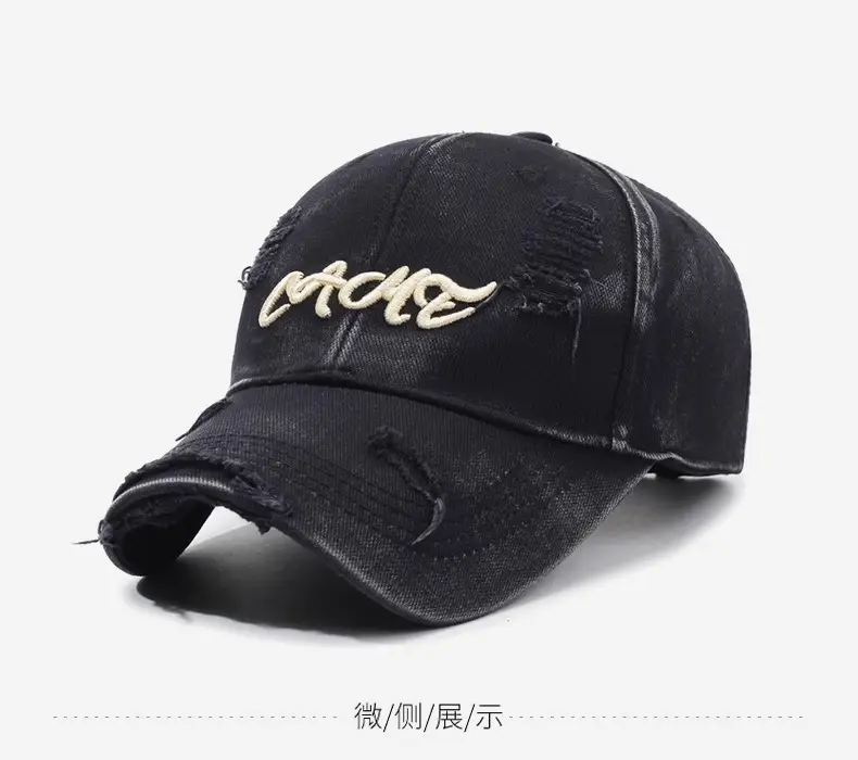 Blue Vintage Distressed Baseball Cap for Men Women — feature 8