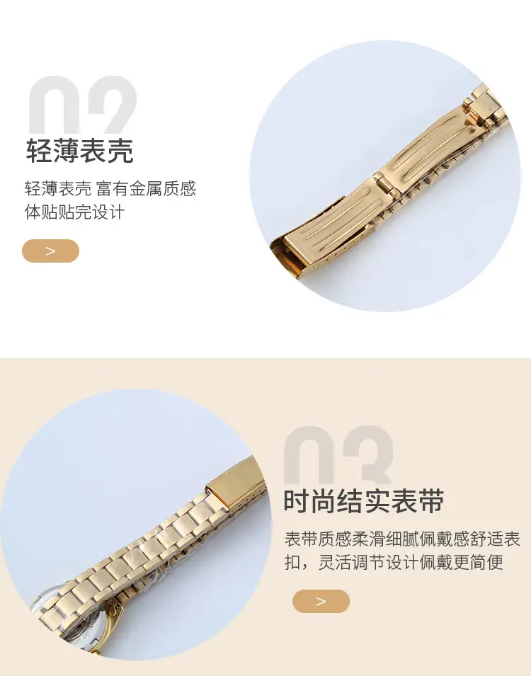 All Gold Waterproof Quartz Watch for Women — feature 14