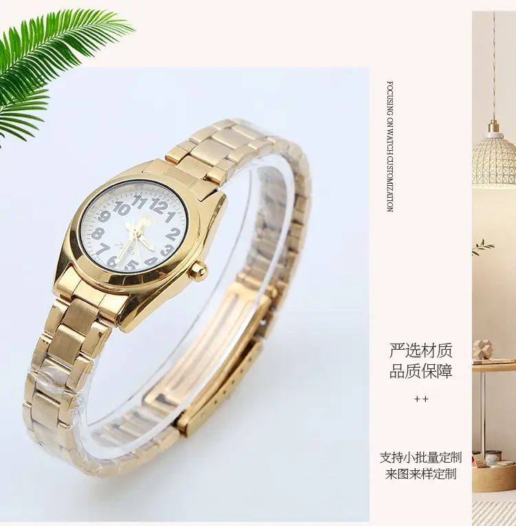 All Gold Waterproof Quartz Watch for Women — feature 6