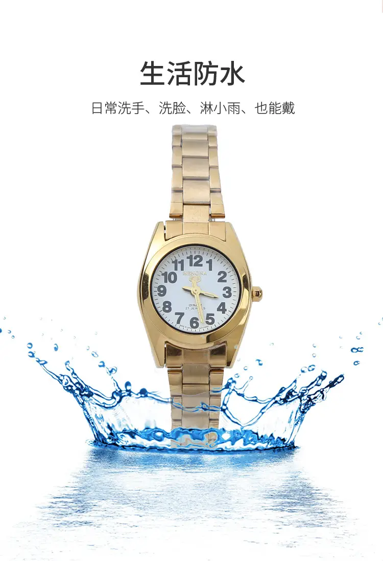 All Gold Waterproof Quartz Watch for Women — feature 9