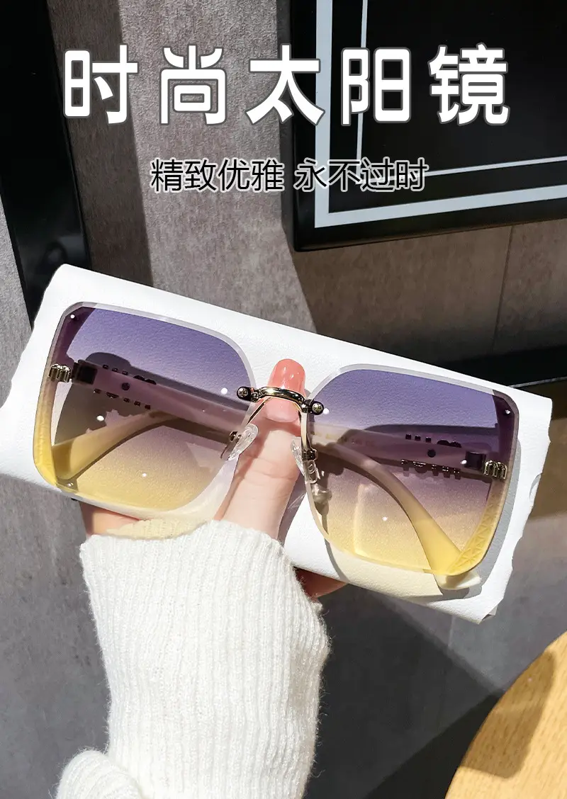 2025 New Fashion Cut-Edge Sunglasses Half-Frame High-Quality Trendy Simple Glasses Sunglasses Flash Xiaohongshu — feature 1