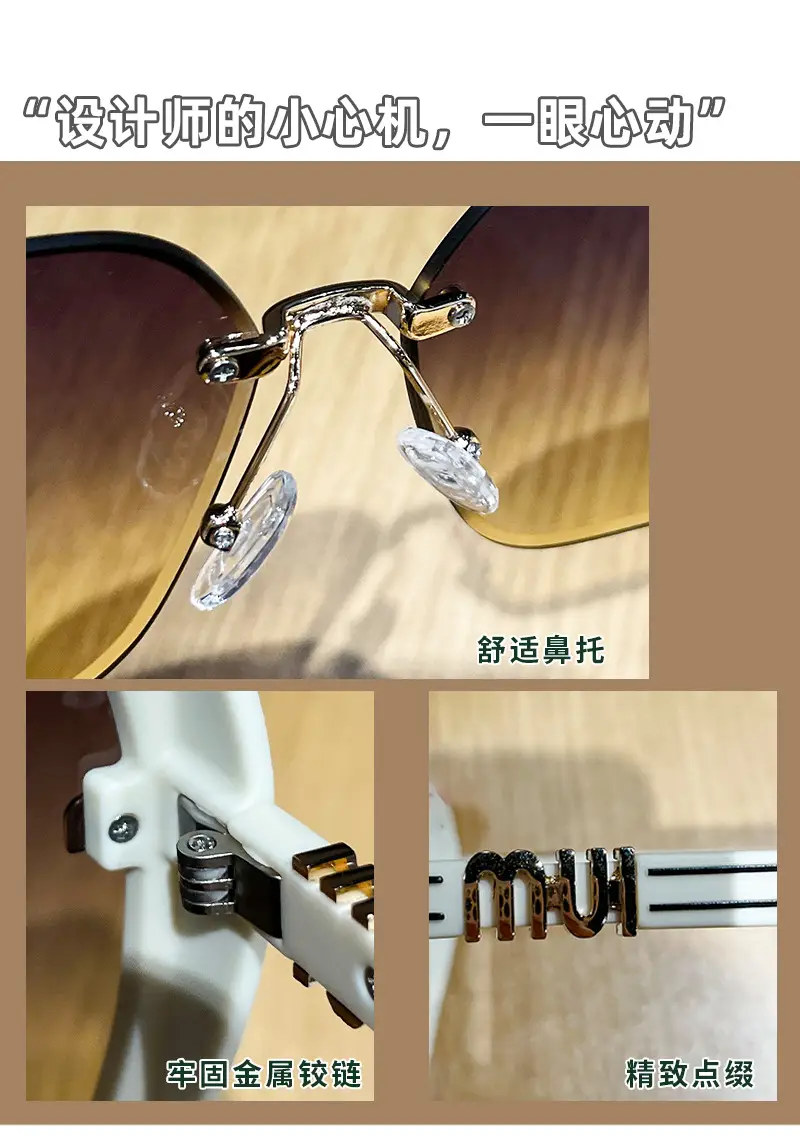 2025 New Fashion Cut-Edge Sunglasses Half-Frame High-Quality Trendy Simple Glasses Sunglasses Flash Xiaohongshu — feature 2
