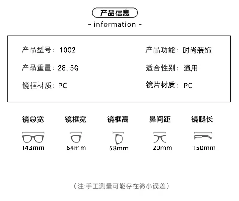 2025 New Fashion Cut-Edge Sunglasses Half-Frame High-Quality Trendy Simple Glasses Sunglasses Flash Xiaohongshu — feature 3