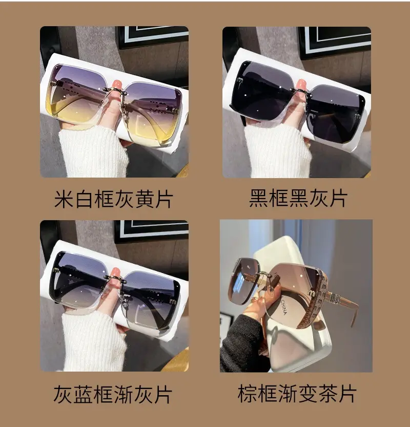 2025 New Fashion Cut-Edge Sunglasses Half-Frame High-Quality Trendy Simple Glasses Sunglasses Flash Xiaohongshu — feature 4