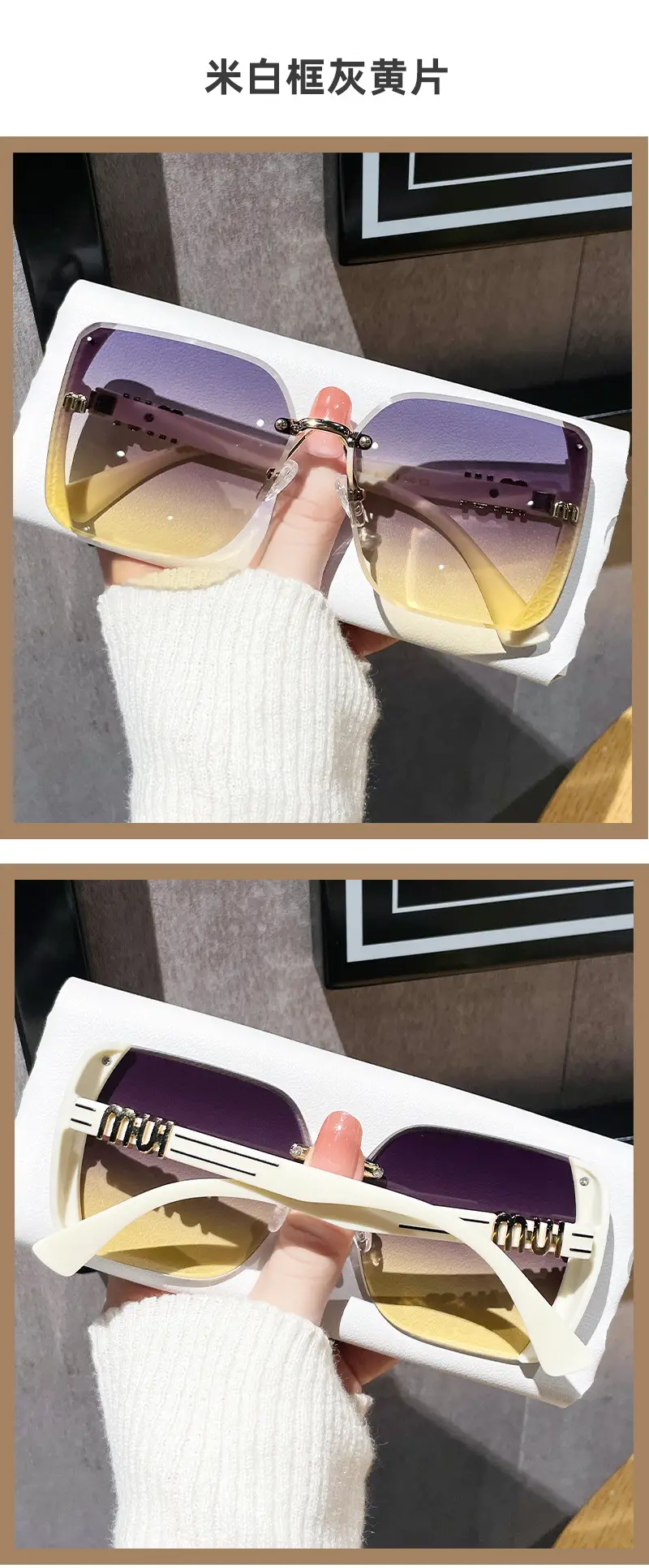 2025 New Fashion Cut-Edge Sunglasses Half-Frame High-Quality Trendy Simple Glasses Sunglasses Flash Xiaohongshu — feature 7