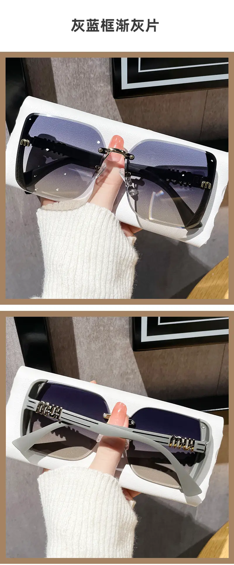 2025 New Fashion Cut-Edge Sunglasses Half-Frame High-Quality Trendy Simple Glasses Sunglasses Flash Xiaohongshu — feature 9
