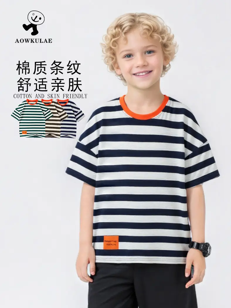 Kids Striped Short Sleeve T-Shirt Shorts Set - Image 5