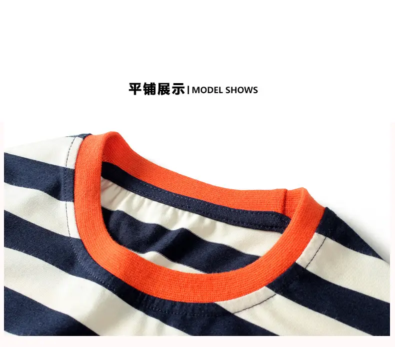 Kids Striped Short Sleeve T-Shirt Shorts Set — feature 11
