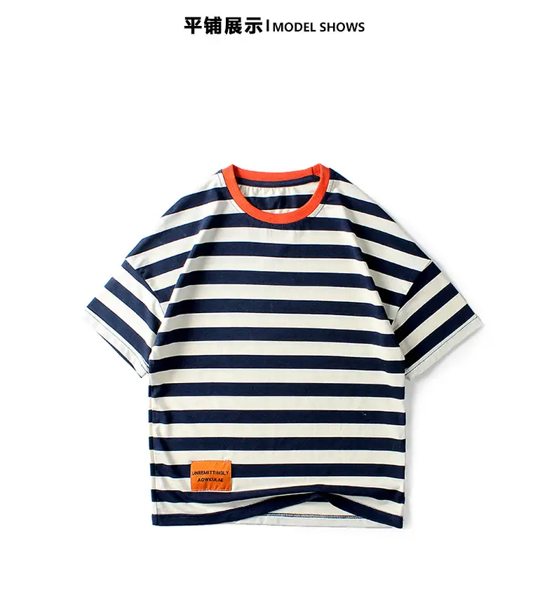 Kids Striped Short Sleeve T-Shirt Shorts Set — feature 8