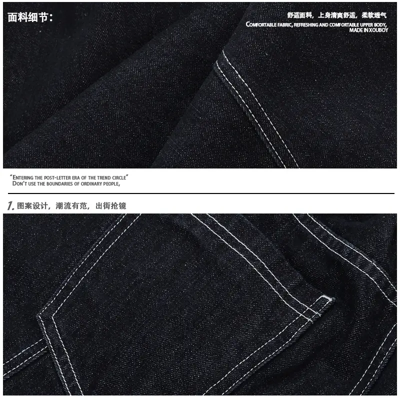 Dark Blue Denim Wide Leg Pants Casual Unisex Loose Fit
