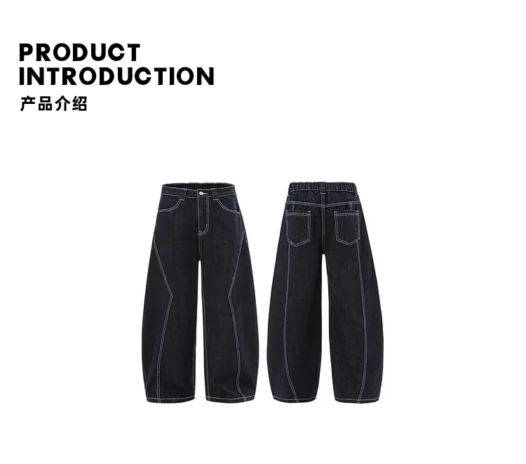 Dark Blue Denim Wide Leg Pants Casual Unisex Loose Fit — feature 1