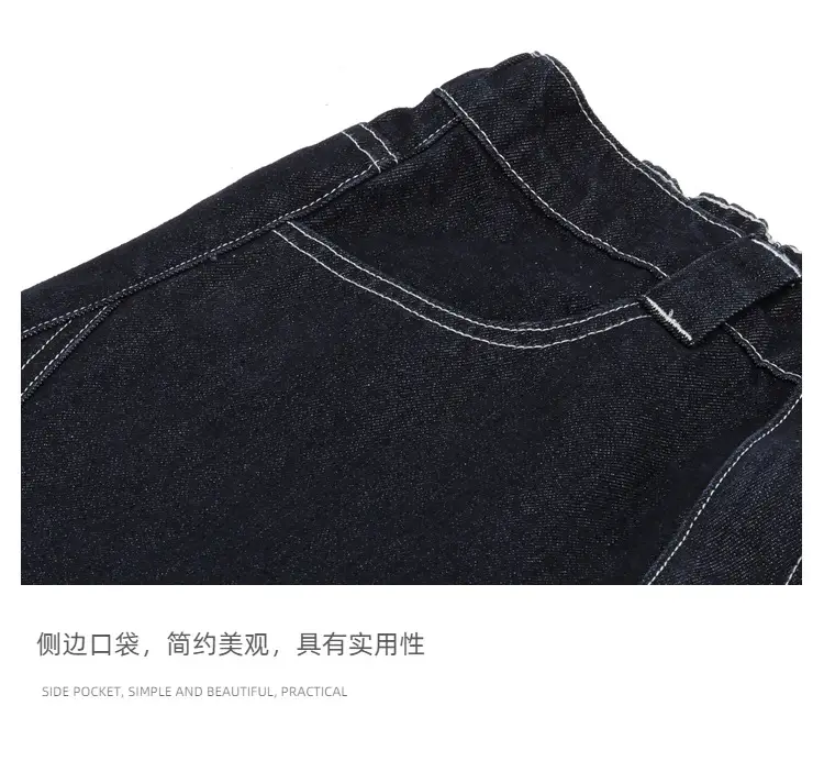 Dark Blue Denim Wide Leg Pants Casual Unisex Loose Fit — feature 10