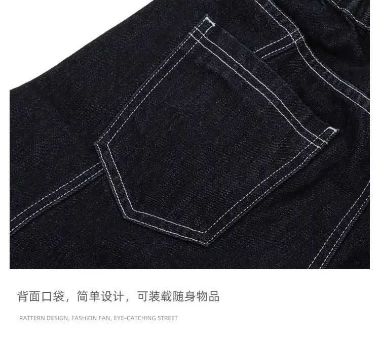Dark Blue Denim Wide Leg Pants Casual Unisex Loose Fit — feature 11